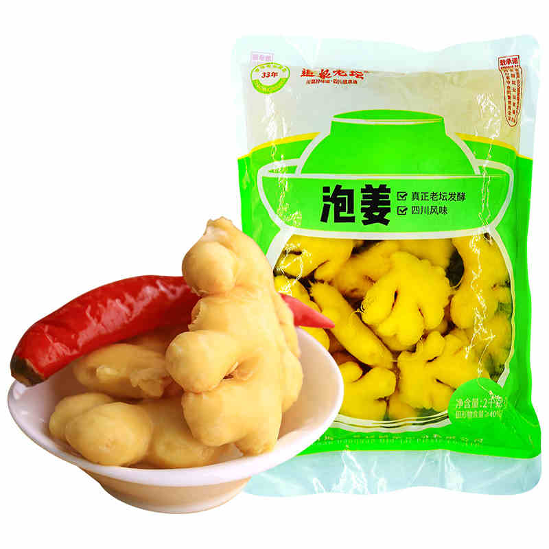 道泉老壇&mdash;&mdash;泡姜&mdash;&mdash;2kg